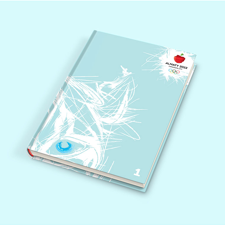 best_almaty_book_1